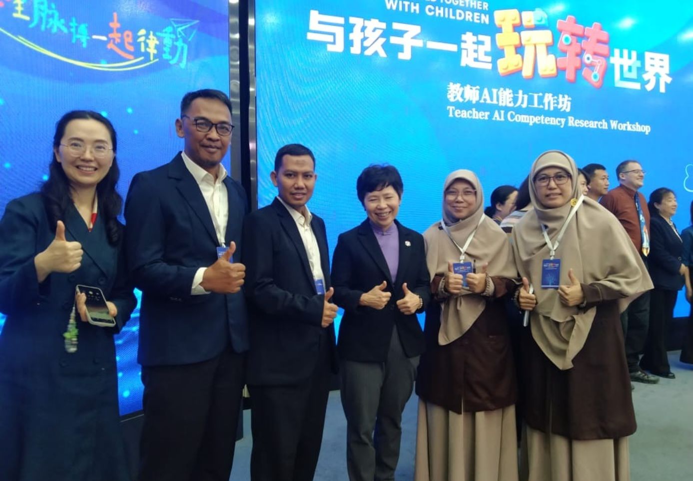 Prestasi Siswa